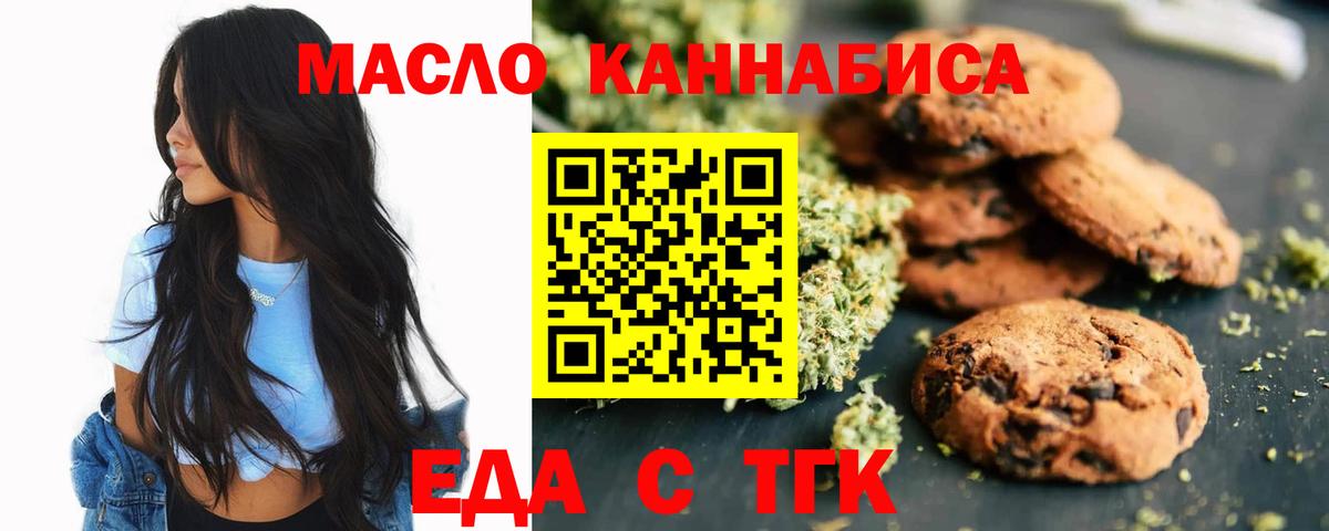  КОКАИН Кондопога