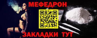 каннабис Конаково
