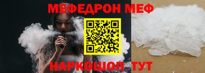 каннабис Конаково