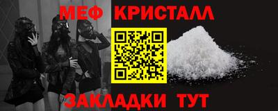 ГАЛЛЮЦИНОГЕННЫЕ ГРИБЫ Коммунар