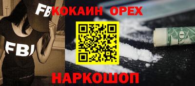 ГАЛЛЮЦИНОГЕННЫЕ ГРИБЫ Коммунар