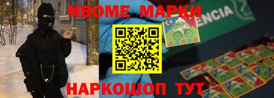 ГАЛЛЮЦИНОГЕННЫЕ ГРИБЫ Коммунар