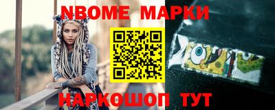 каннабис Конаково