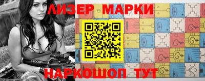 mdma Комсомольск-на-Амуре