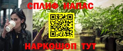 mdma Комсомольск-на-Амуре