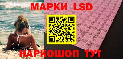 каннабис Конаково