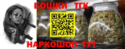 ГАЛЛЮЦИНОГЕННЫЕ ГРИБЫ Коммунар