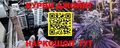 ГАЛЛЮЦИНОГЕННЫЕ ГРИБЫ Коммунар