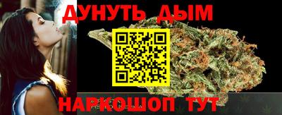 ГАЛЛЮЦИНОГЕННЫЕ ГРИБЫ Коммунар