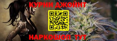 mdma Комсомольск-на-Амуре