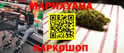 ГАЛЛЮЦИНОГЕННЫЕ ГРИБЫ Коммунар