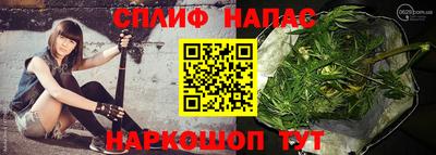 mdma Комсомольск-на-Амуре