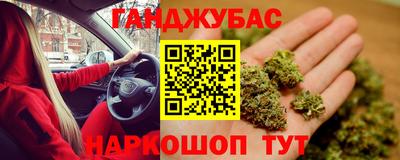 mdma Комсомольск-на-Амуре