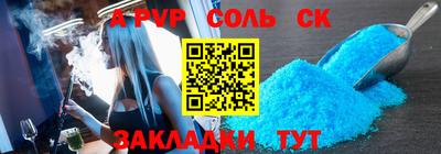 ГАЛЛЮЦИНОГЕННЫЕ ГРИБЫ Коммунар