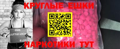 каннабис Конаково