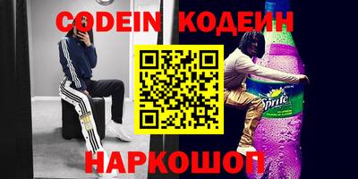 каннабис Конаково