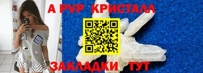 ГАЛЛЮЦИНОГЕННЫЕ ГРИБЫ Коммунар