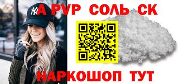 ГАЛЛЮЦИНОГЕННЫЕ ГРИБЫ Коммунар