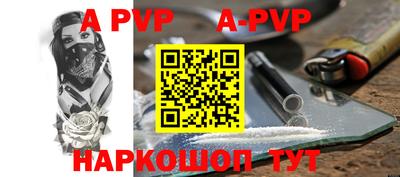 ГАЛЛЮЦИНОГЕННЫЕ ГРИБЫ Коммунар