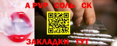 ГАЛЛЮЦИНОГЕННЫЕ ГРИБЫ Коммунар