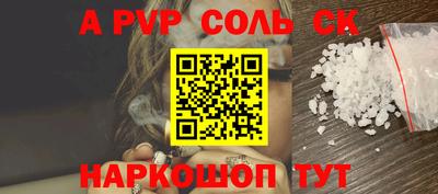 ГАЛЛЮЦИНОГЕННЫЕ ГРИБЫ Коммунар