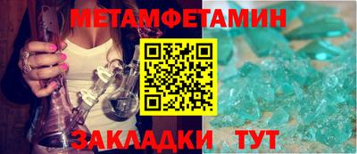 mdma Комсомольск-на-Амуре