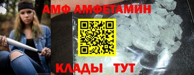 каннабис Конаково