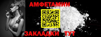 ГАЛЛЮЦИНОГЕННЫЕ ГРИБЫ Коммунар