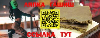 ГАЛЛЮЦИНОГЕННЫЕ ГРИБЫ Коммунар