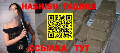 каннабис Конаково