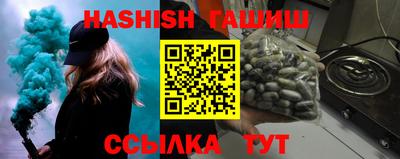 ГАЛЛЮЦИНОГЕННЫЕ ГРИБЫ Коммунар