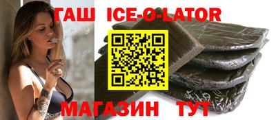 mdma Комсомольск-на-Амуре