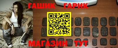 ГАЛЛЮЦИНОГЕННЫЕ ГРИБЫ Коммунар