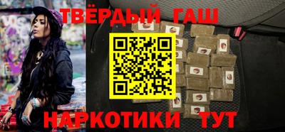 ГАЛЛЮЦИНОГЕННЫЕ ГРИБЫ Коммунар