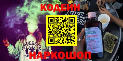 ГАЛЛЮЦИНОГЕННЫЕ ГРИБЫ Коммунар