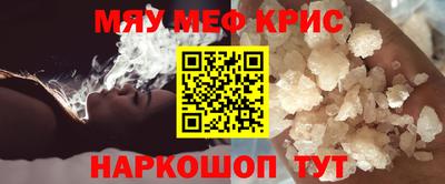 ГАЛЛЮЦИНОГЕННЫЕ ГРИБЫ Коммунар