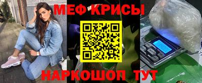 каннабис Конаково