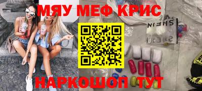 каннабис Конаково